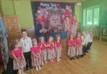 Dzień Mamy i Taty Wierchomla 2026